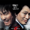 정재영농장 이미지