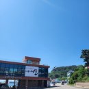 어달항회센터 이미지