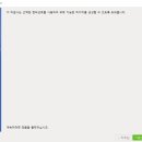 동일미디어