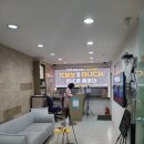 보라보청기
