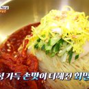 마포-현장-마포-1466 이미지
