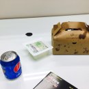 교촌치킨방화 네이버블로그