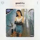굿뽀유