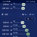 임진강정미소 이미지