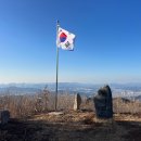 월곡리마을회관 | 2025-02-28 김천 백마산 오후산행(백마슈퍼 원점회귀 코스:봉곡리 코스) -백마산에서 본 금오산, 황악산