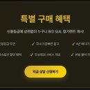 ㈜마이카렌트카 이미지