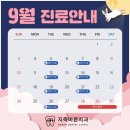 이바른치과기공소 네이버블로그