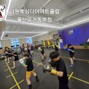 더원파트너(주)