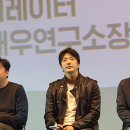 영화 신의 한수 : 귀수편 후기 (ㅅㅍㅈㅇ ㅂㅊ) 이미지