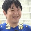 곧;그곳