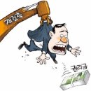 커먼프라자 Daum카페