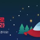 멍데렐라 네이버블로그