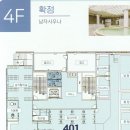 삼봉사우나 이미지