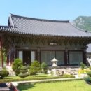 [볼거리] 경북 안동시 유네스코 세계기록유산 한국의 유교책판(2015) 한국국학진흥원 유교문화박물관