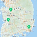 스카이자동차용품&아우토하임전주점 네이버블로그