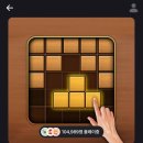 탑온소프트 이미지