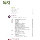 아이디오