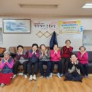 월계종합복지관경로당 이미지