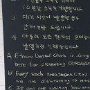 지성치과의원 이미지