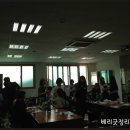김경은미용실