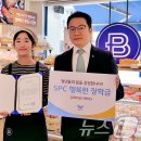 파리바게뜨안산라성점