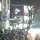 에스제이비 | 쿵페스티발/비보이전용극장/넌 감동인걸~^^