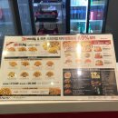 피자헛광천점 네이버블로그