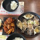 신라샘1 | 대구 팔공산 무한리필 간장게장 맛집 "신라간장게장" 내돈내산 후기