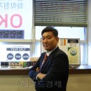 착한수제담배