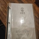 이마트24 부산송도점 네이버블로그