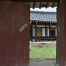 명가한옥민박