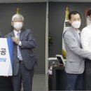 주식회사 구공