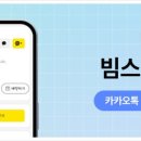 의정부빔스테틱의원 네이버블로그