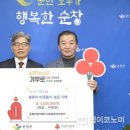 건강의료기 이미지