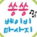 다수산몰