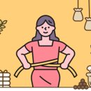 신림경희한의원 이미지