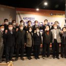 보령머드탁구스포츠클럽