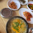 원시다자 로고