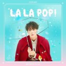 단단 LA