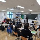 삼상초등학교 이미지