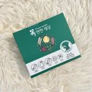 엘리펀 주식회사 | 기관지 영양제 추천 :: 목편한세상 (엘리펀주식회사 / 목영양제 / 미세먼지영양제)