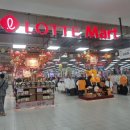 스파피닉스 | [2025년4월,9월다낭여행] 다낭롯데마트/ 포하우스/ 다낭마사지 피닉스스파