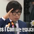 빵부부