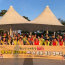 서산노래연습장 이미지