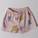 라쏭이네