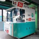 달콤이식당