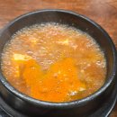 부천로35번길 | [부천] 심곡동 부천역 로데오거리 고깃집 '촌삼겹' 내돈내산 후기