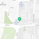 CU진영본산점 이미지