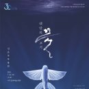 전라남도 전라남도 나주시문화예술회관 이미지