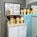 도도염색방